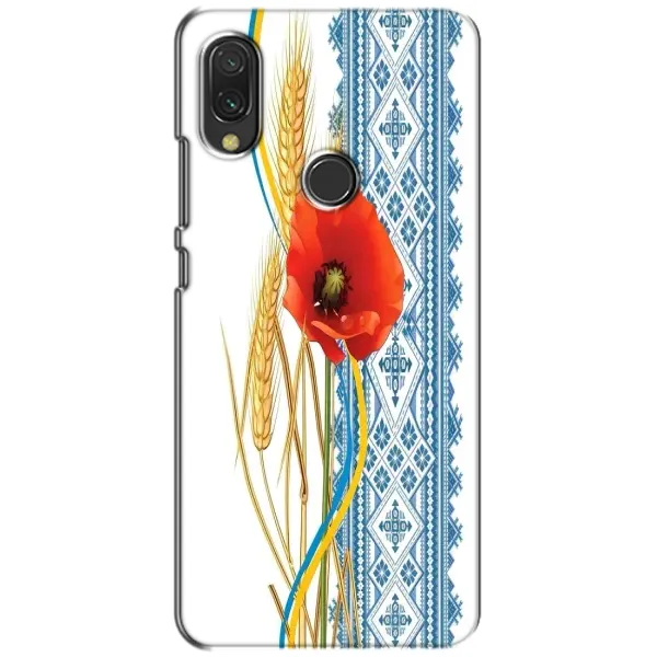 Чохол з малюнком «Вишиванка з квіткою» для Xiaomi Redmi 7 Чохол з малюнком «Вишиванка з квіткою» для Xiaomi Redmi 7
