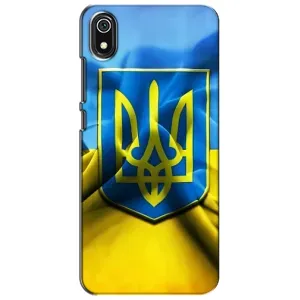 Чохол з картинкою (Патріотичний ГЕРБ) на Xiaomi Redmi 7A (Герб і Прапор України)