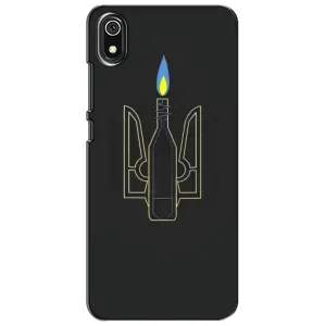 Чохол з картинкою (Патріотичний ГЕРБ) на Xiaomi Redmi 7A (Герб - Молотова)