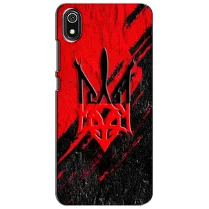 Чохол Укр Символіка для Xiaomi Redmi 7A (Герб України)