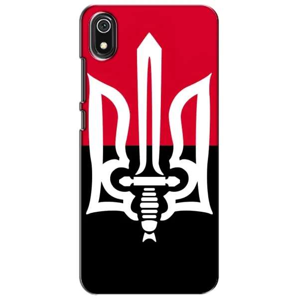Чехол с рисунком «Герб Украины» для Xiaomi Redmi 7A Чехол с рисунком «Герб Украины» для Xiaomi Redmi 7A