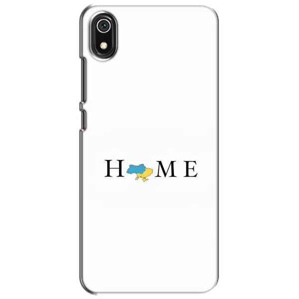 Чехол с рисунком «Home» для Xiaomi Redmi 7A Чехол с рисунком «Home» для Xiaomi Redmi 7A