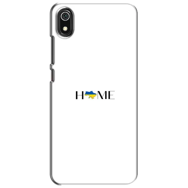 Чехол с рисунком «Home» для Xiaomi Redmi 7A Чехол с рисунком «Home» для Xiaomi Redmi 7A