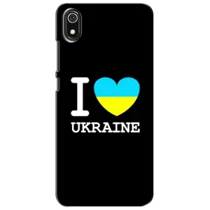 Чохол з Українською символікою на Редмі 7а