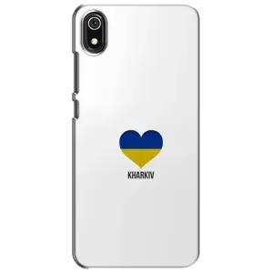 Чехлы силиконовые (Город Харьков) на Редмі 7А (Kharkiv)