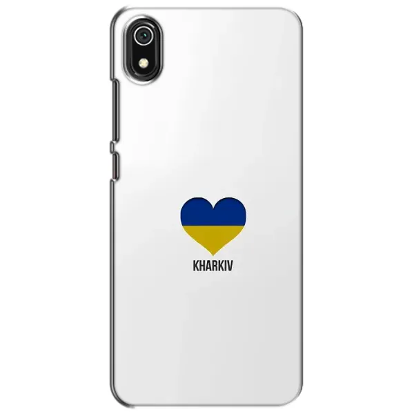 Чехол с рисунком «Kharkiv» для Xiaomi Redmi 7A Чехол с рисунком «Kharkiv» для Xiaomi Redmi 7A