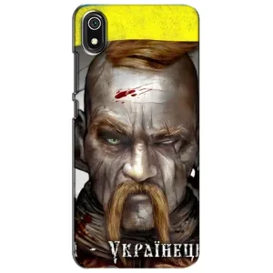 Чохол з картинкою (Патріотичний КОЗАК) на Xiaomi Redmi 7A