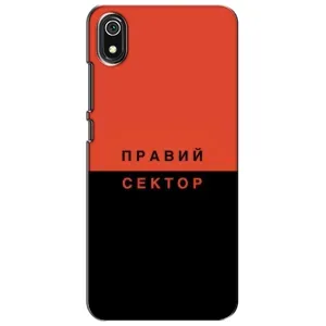 Чохли УПА (Червоно-Чорний) на Xiaomi Redmi 7A (Правий Сектор)