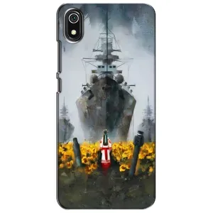 Чехлы для Xiaomi Redmi 7A (Home - Украина) (Смелость)
