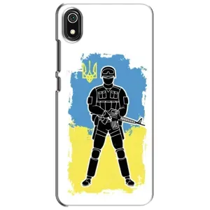Патріотичні Чохли для  Редмі 7а (Солдат України)