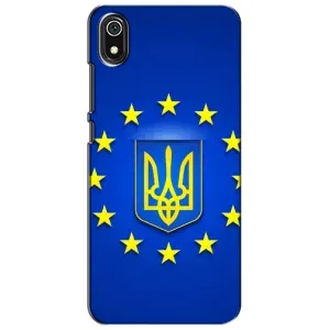 Чохол з Українською символікою на Редмі 7а (Україна це Європа)