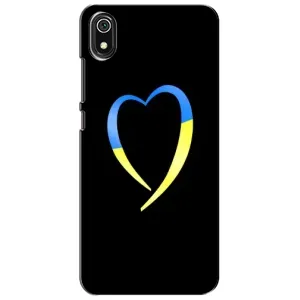 Силиконовый Чехол на Xiaomi Redmi 7A (Я-Украина) (Украинское сердце)