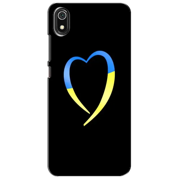 Чехол с рисунком «Украинское сердце» для Xiaomi Redmi 7A Чехол с рисунком «Украинское сердце» для Xiaomi Redmi 7A