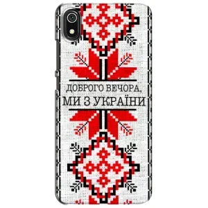 Силиконовый Чехол на Xiaomi Redmi 7A (Вышиванка Доброго вечера)