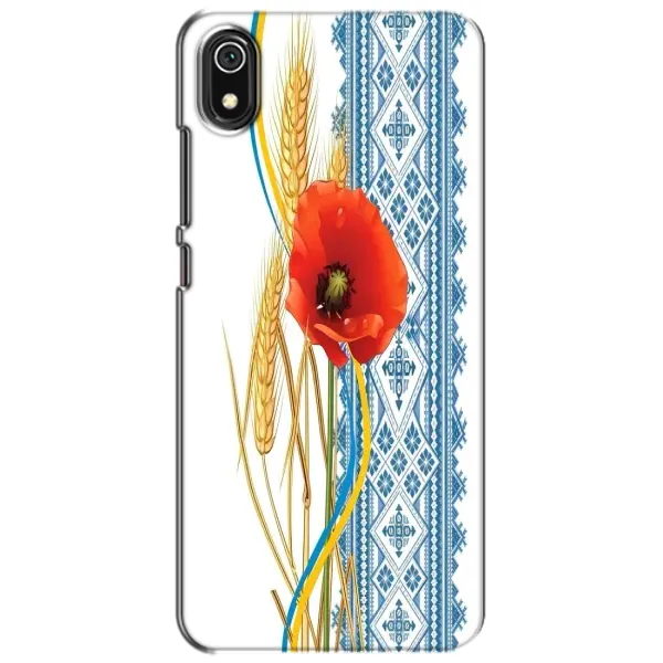 Чехол с рисунком «Вышиванка с цветком» для Xiaomi Redmi 7A Чехол с рисунком «Вышиванка с цветком» для Xiaomi Redmi 7A