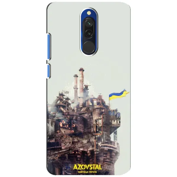 Чехол с рисунком «Азовсталь» для Xiaomi Redmi 8 Чехол с рисунком «Азовсталь» для Xiaomi Redmi 8