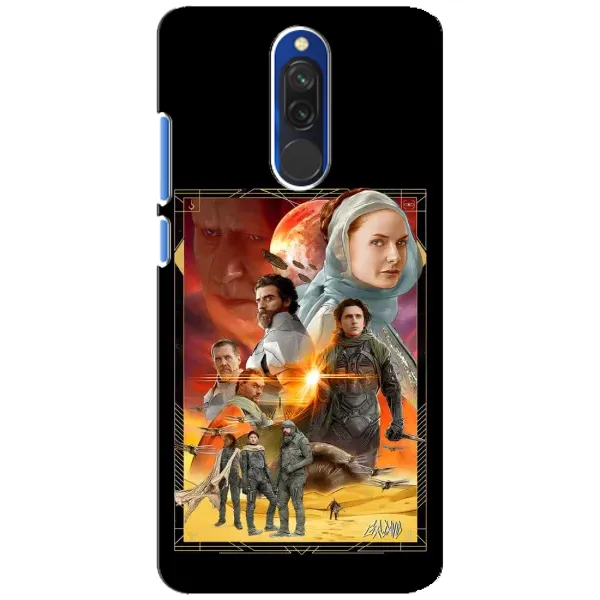Чехол с рисунком «Д Ю Н А» для Xiaomi Redmi 8