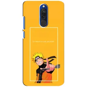 Чехлы с принтом Наруто на Xiaomi Redmi 8 (Даттебаё)