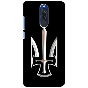 Чехол Укр Символика для Xiaomi Redmi 8 (Герб Свобода или Смерть)