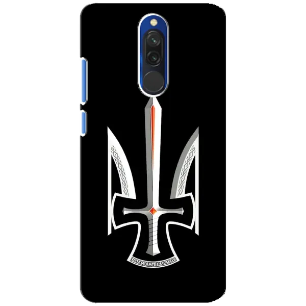 Чехол с рисунком «Герб Свобода или Смерть» для Xiaomi Redmi 8