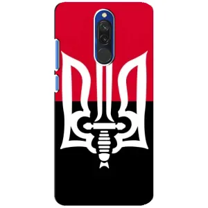 Чехлы УПА (Красно-Чёрный) на Xiaomi Redmi 8 (Герб Украины)