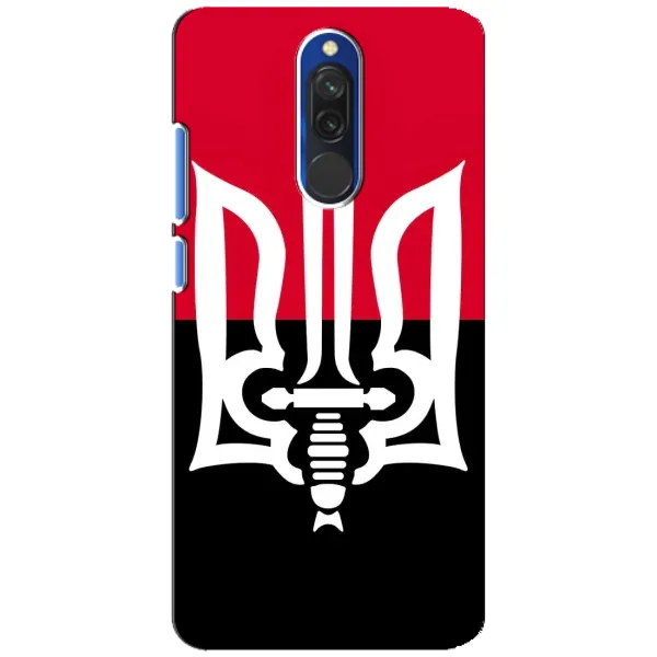 Чехол с рисунком «Герб Украины» для Xiaomi Redmi 8 Чехол с рисунком «Герб Украины» для Xiaomi Redmi 8