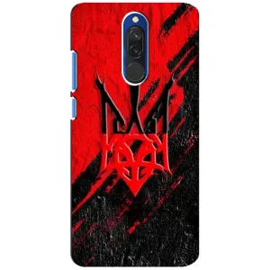 Чехлы УПА (Красно-Чёрный) на Xiaomi Redmi 8 (Герб в цвете УПА)