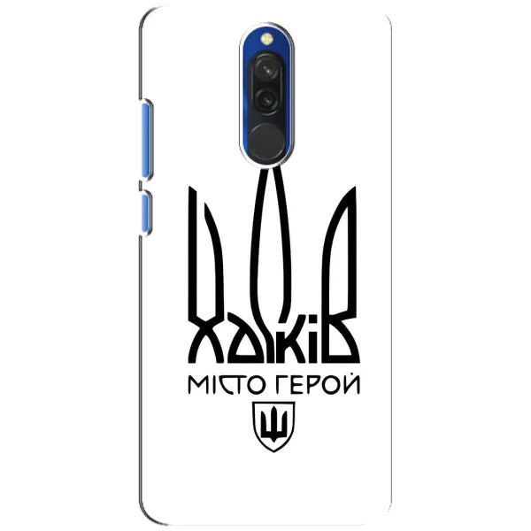 Чехол с рисунком «Город герой» для Xiaomi Redmi 8 Чехол с рисунком «Город герой» для Xiaomi Redmi 8