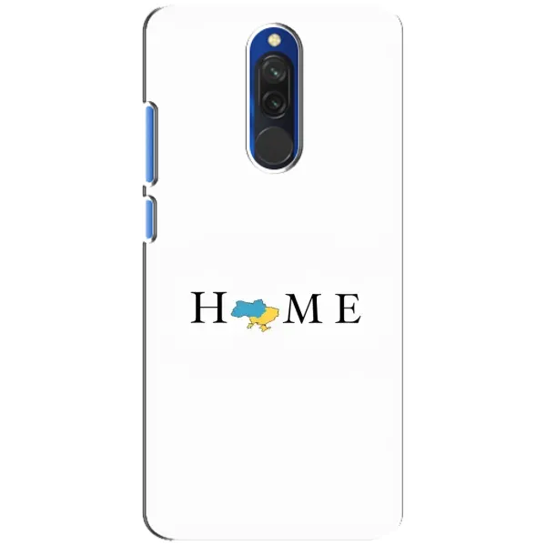 Чехол с рисунком «Home» для Xiaomi Redmi 8 Чехол с рисунком «Home» для Xiaomi Redmi 8