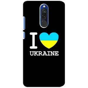 Чехол с Украинской символикой на Редми 8 (I Love Ukraine)