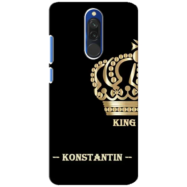 Чехол с рисунком «KOSTYA» для Xiaomi Redmi 8