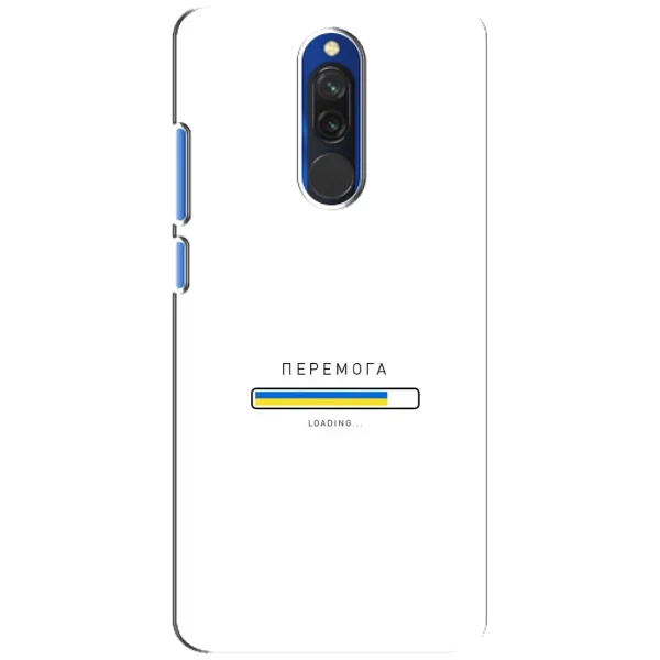 Чехол с рисунком «Перемога» для Xiaomi Redmi 8 Чехол с рисунком «Перемога» для Xiaomi Redmi 8
