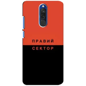 Чехлы УПА (Красно-Чёрный) на Xiaomi Redmi 8 (Правый Серктор)