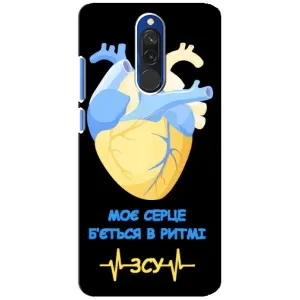 ЗСУ Чехлы (TPU) для Xiaomi Redmi 8 (Ритм ЗСУ)
