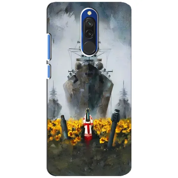Чехол с рисунком «Смелость» для Xiaomi Redmi 8 Чехол с рисунком «Смелость» для Xiaomi Redmi 8