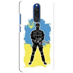 Патриотические Чехлы для Редми 8 (Солдат Украины)