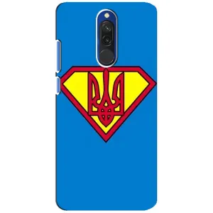 Чехол с картинкой (Патриотический ГЕРБ) на Xiaomi Redmi 8 (Super - Герб)