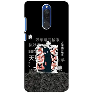 Чехлы с картинкой Итачи Учиха на Xiaomi Redmi 8 (УчихаИтачи)