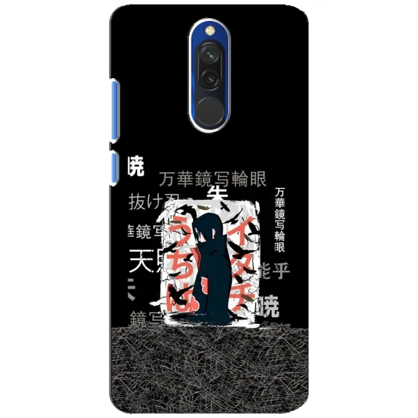 Чехол с рисунком «УчихаИтачи» для Xiaomi Redmi 8 Чехол с рисунком «УчихаИтачи» для Xiaomi Redmi 8