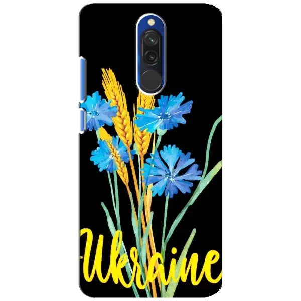 Чехол с рисунком «Ukraine в цветочках» для Xiaomi Redmi 8 Чехол с рисунком «Ukraine в цветочках» для Xiaomi Redmi 8