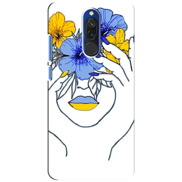 Чехол с рисунком «Украинка на всю голову» для Xiaomi Redmi 8 Чехол с рисунком «Украинка на всю голову» для Xiaomi Redmi 8