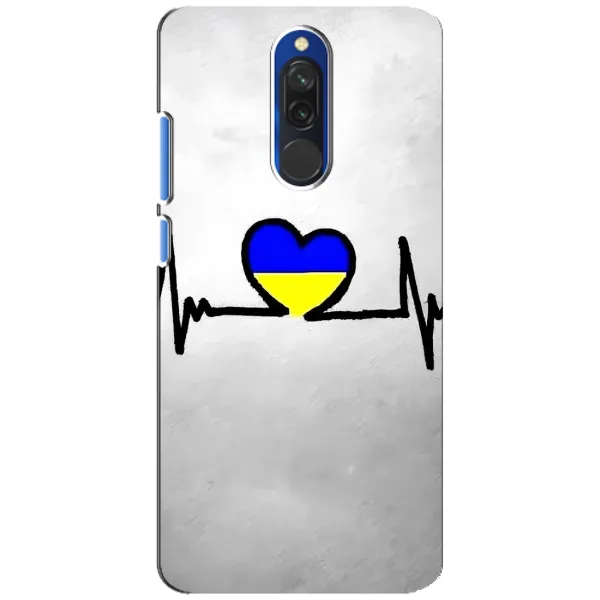 Чехол с рисунком «Украинская кардиограмма» для Xiaomi Redmi 8 Чехол с рисунком «Украинская кардиограмма» для Xiaomi Redmi 8