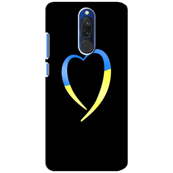 Чехол с рисунком «Украинское сердце» для Xiaomi Redmi 8 Чехол с рисунком «Украинское сердце» для Xiaomi Redmi 8