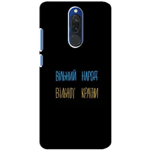 Силіконовий Чохол з картинкою для Xiaomi Redmi 8 (Все Буде)