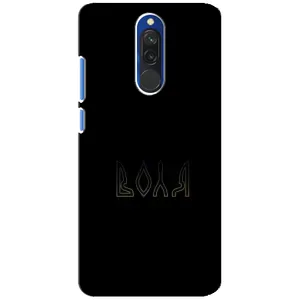 Чохли для Xiaomi Redmi 8 (Home - Україна) (Воля)