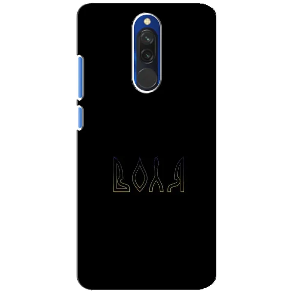 Чехол с рисунком «Воля» для Xiaomi Redmi 8 Чехол с рисунком «Воля» для Xiaomi Redmi 8