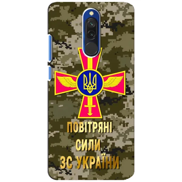 Чехол с рисунком «ВС ЗСУ» для Xiaomi Redmi 8 Чехол с рисунком «ВС ЗСУ» для Xiaomi Redmi 8
