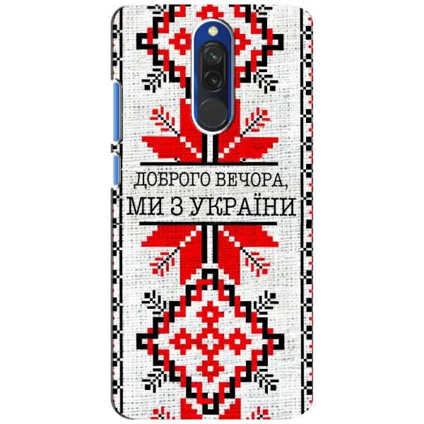 Чехол с рисунком «Вышиванка Доброго вечера» для Xiaomi Redmi 8 Чехол с рисунком «Вышиванка Доброго вечера» для Xiaomi Redmi 8