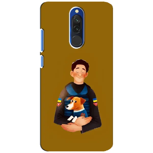 Чехол с рисунком «ЗСУ Патрон» для Xiaomi Redmi 8
