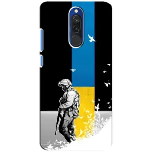 Патриотический Чехол для Xiaomi Redmi 8 (ЗСУ)